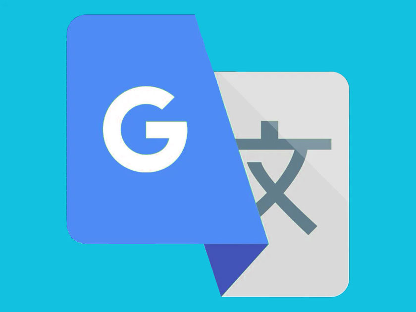 GG Trad - Google traduction