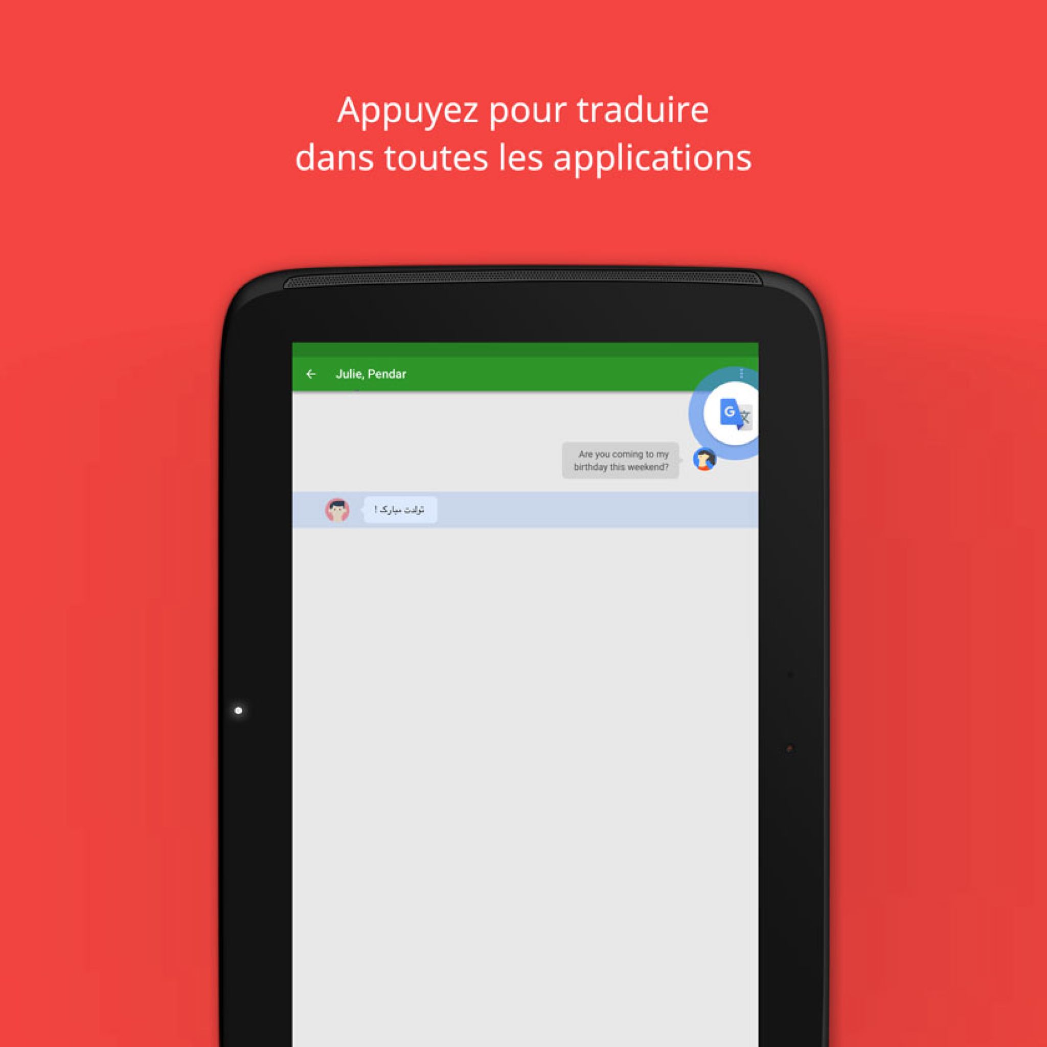 GG Trad Tout savoir sur le service traduction de Google