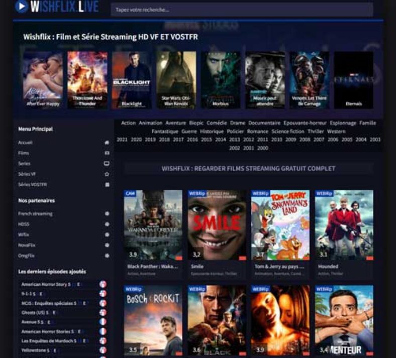 Wishflix