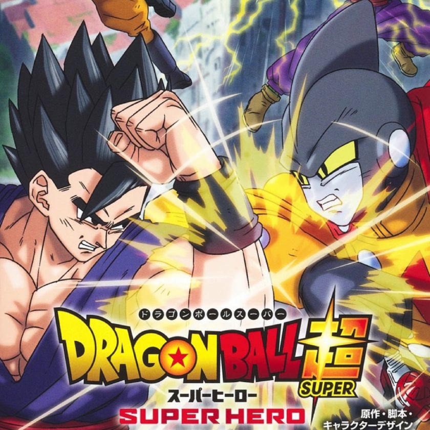 Regarder Dragon ball super super hero en streaming-post