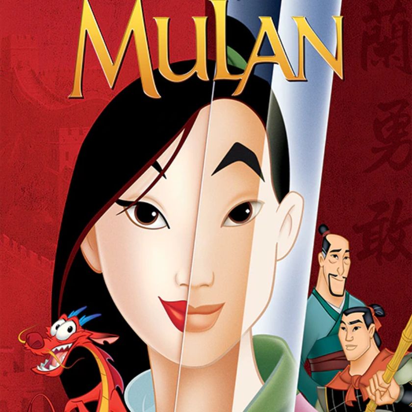 Regarder Mulan en streaming