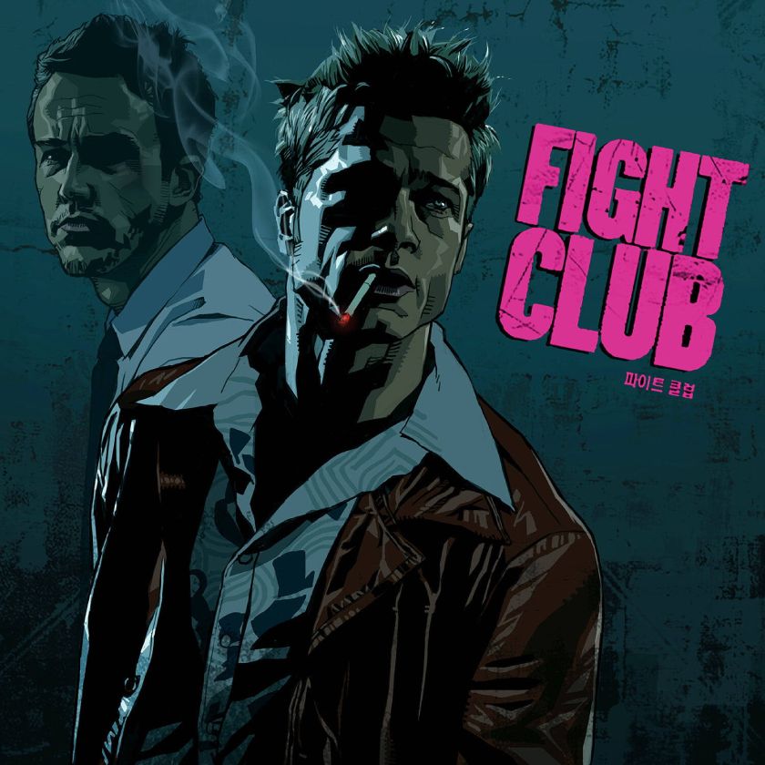 Regarder Fight club en streaming