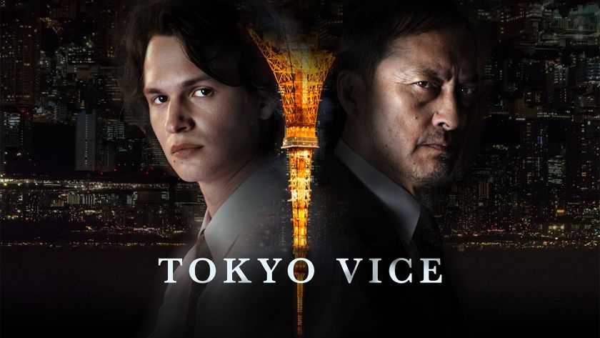 Regarder Tokyo vice en streaming