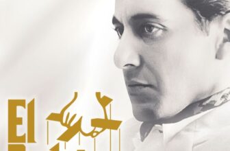 FILM STREAMING | TOP SITE STREAMING le parrain 2 streaming