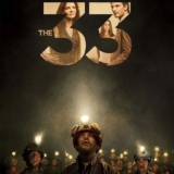 33 streaming