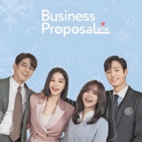 Business proposal streaming