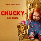 Chucky season 2 streaming vostfr