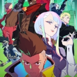 Cyberpunk edgerunners streaming