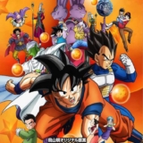 Dragon ball super streaming