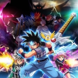 Dai streaming