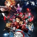 Demon slayer le train de l&rsquo;infini streaming