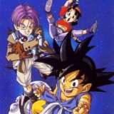 Dragon ball gt streaming