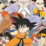 Dragon ball streaming saison 2