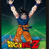 Dragon ball z streaming