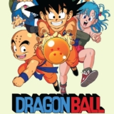 Dragon ball streaming