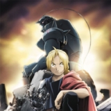 Fma brotherhood streaming