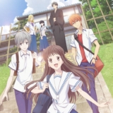 Fruits basket streaming