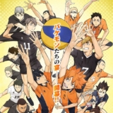 Haikyu streaming