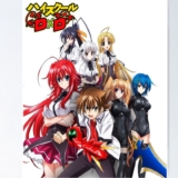 High school dxd streaming