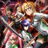 High school of the dead streaming
