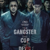 Le gangster le flic et l&rsquo;assassin streaming francais