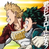 My hero academia saison 4 streaming