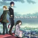 Noragami streaming gratuit