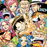 One piece streaming