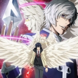 Platinum end streaming