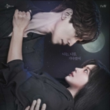 Tale of the nine tailed streaming vostfr