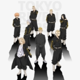 Tokyo revengers streaming