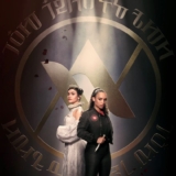 Vampire academy episode 7 streaming