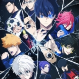blue lock streaming