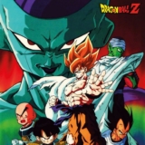 Dragon ball z saison 3 streaming