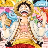 one piece streaming vf