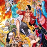 One piece stampede streaming