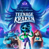Ruby lado kraken streaming