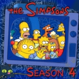 Simpson streaming