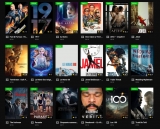 Comment visionner un film en streaming sans s’inscrire ?