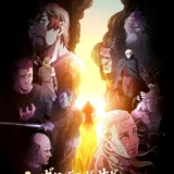 vinland saga saison 2 streaming
