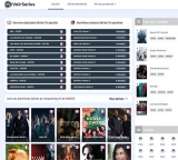 VOIRSERIES